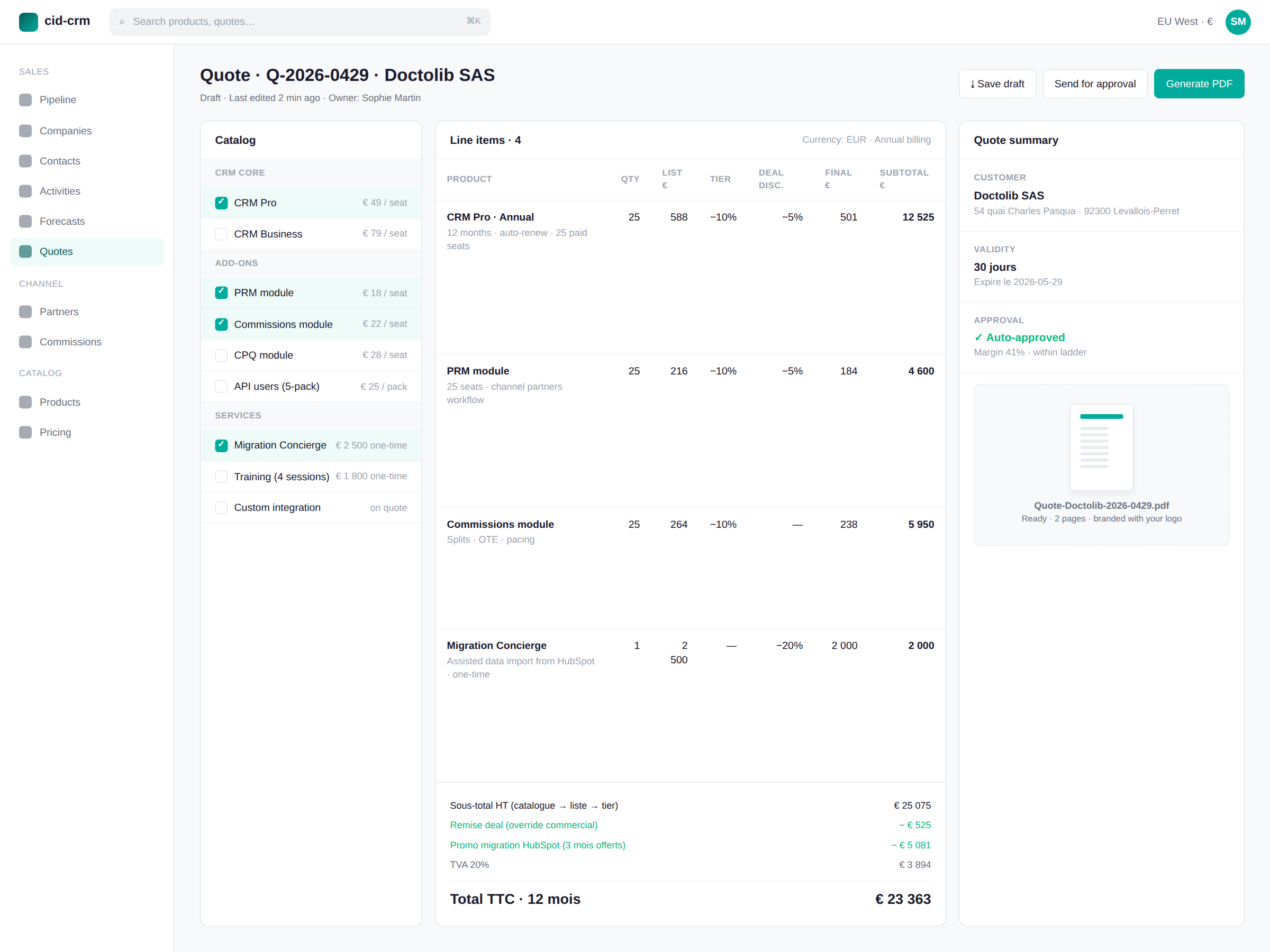 CPQ module preview